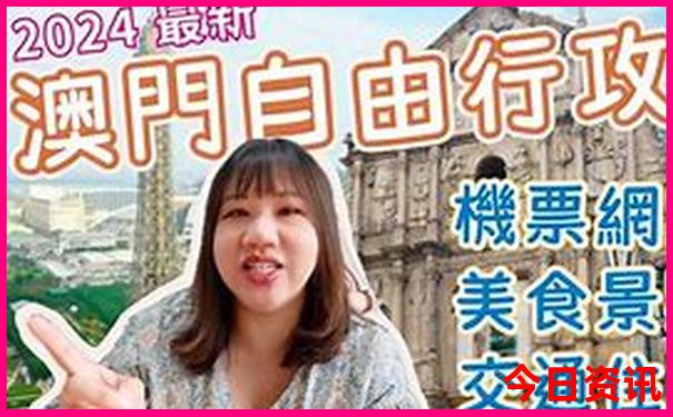 九月份去哪里旅游最合适