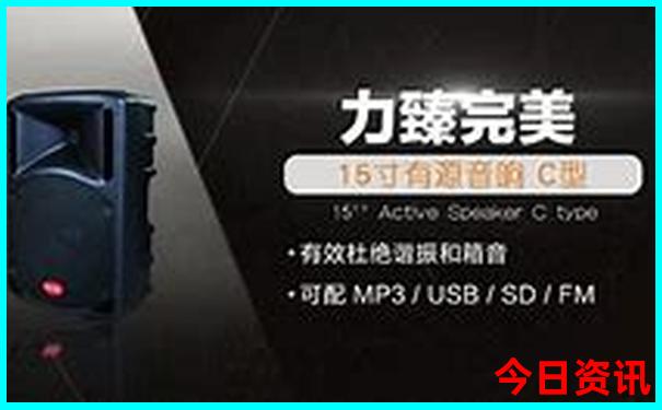 5a级景区省份排名