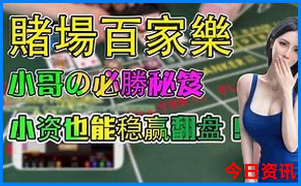 8月亲子游适合去哪个城市