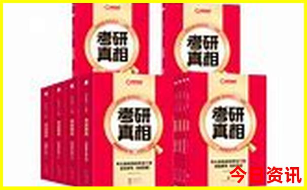 湖南省十大医院排名
