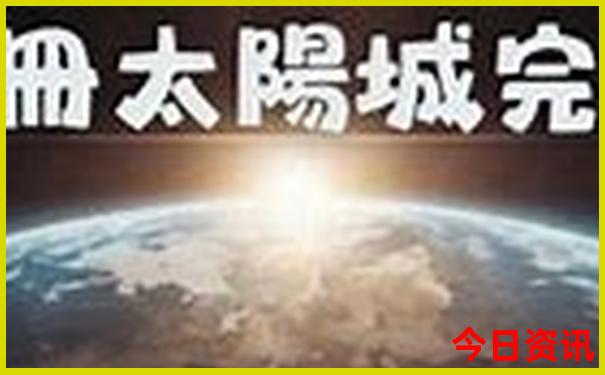 夏季云南旅游攻略