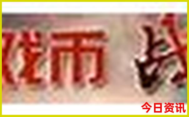自驾游新疆最佳路线