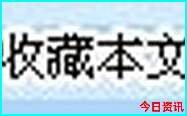 柳州周边一日游最佳景点