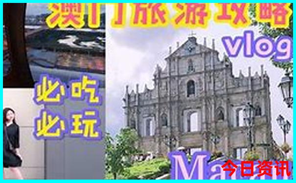 四川海拔低的景点有哪些