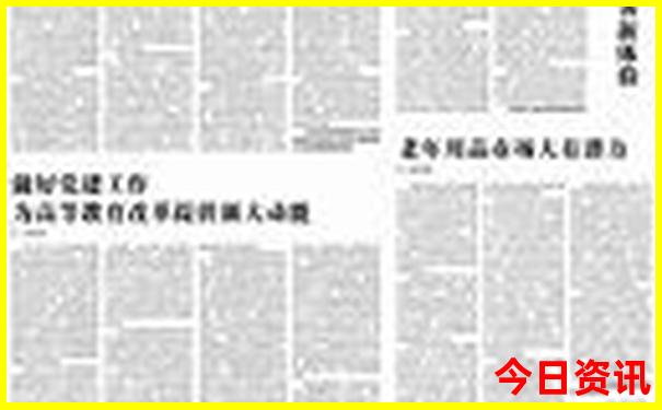 江西好玩的地方排行榜前十名