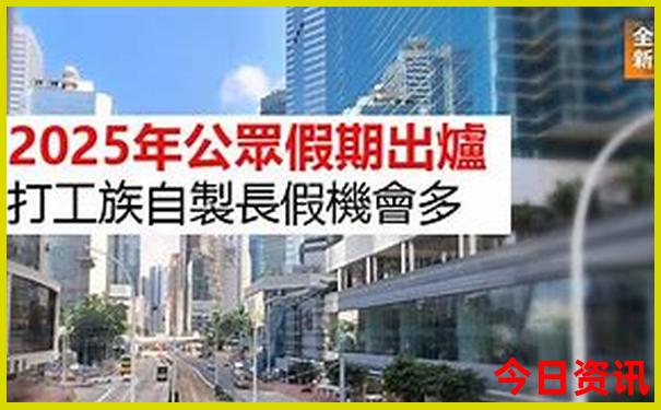 热天避暑有哪些地方