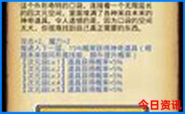 湖南万家丽广场有什么好玩的
