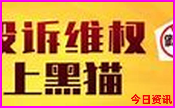 带孩子暑假旅游攻略