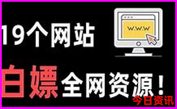 暑假适合老人孩子一起旅游的地方