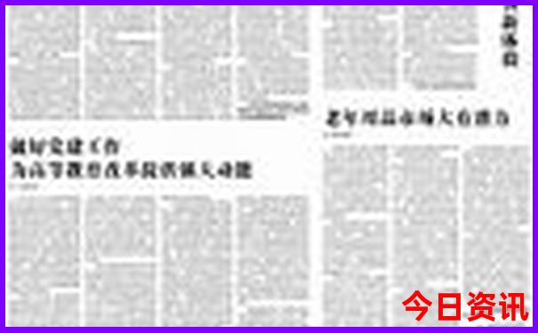 广东夏天去哪玩比较好