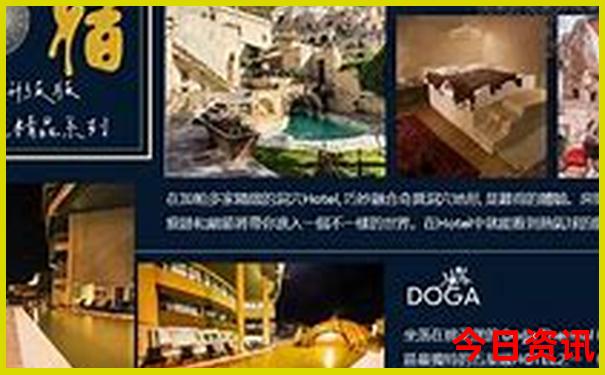 亲子暑假旅游去哪里好