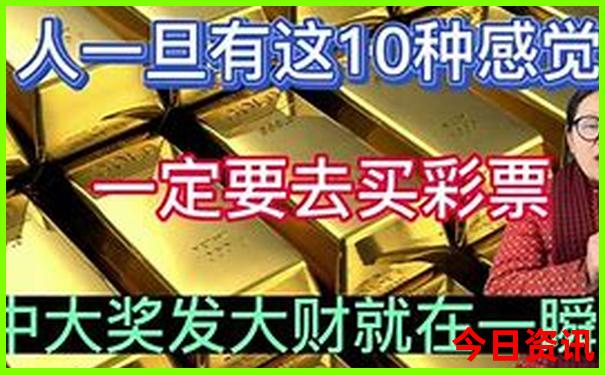 西安必去景点攻略