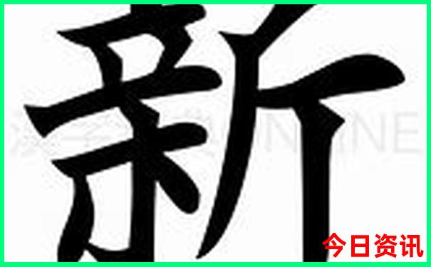 暑假长白山旅游攻略