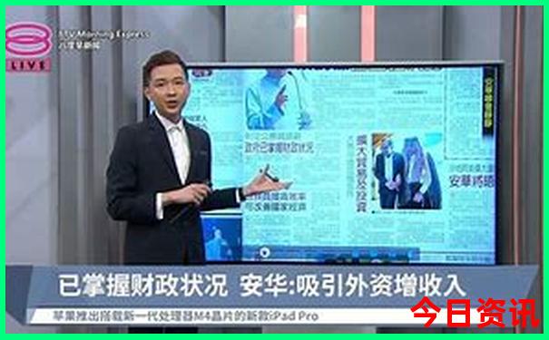 东北夏天最值得去的景点