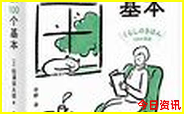 有什么好玩的游戏吗