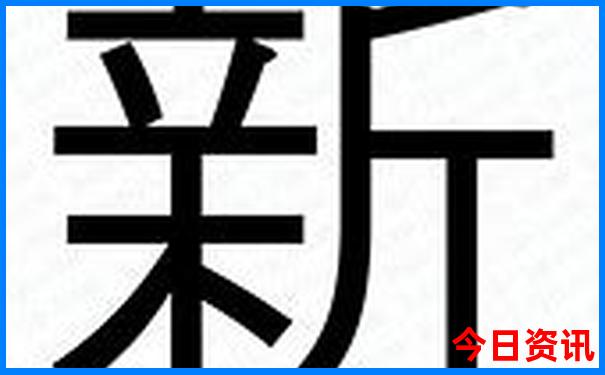 沾化旅游景点大全排名