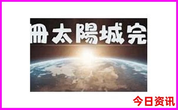 国内溶洞景点排名