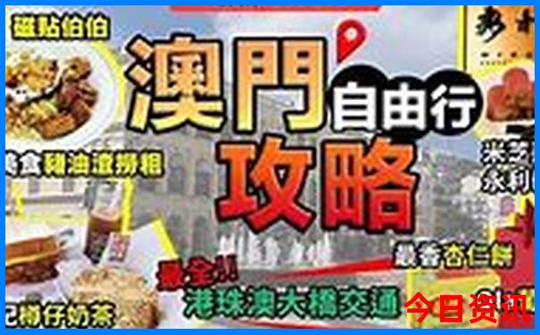 湖北避暑房哪里最好