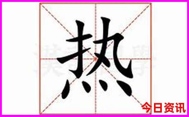去内蒙旅游攻略路线