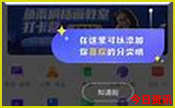 成都哪好玩的地方排名