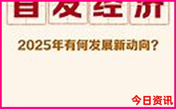 重庆有哪些好玩的地方适合小孩子