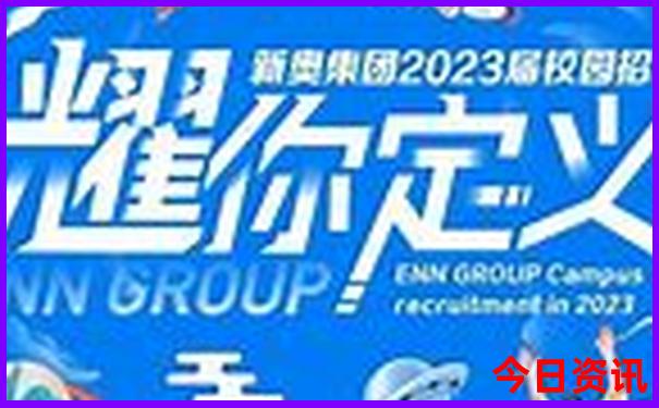 中国八月份最适合旅游的地方