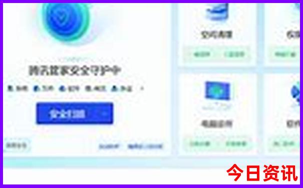 8月份云南旅游攻略