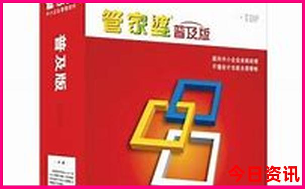北京比较有名的寺庙