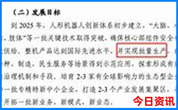 青岛最值得去的地方排行榜