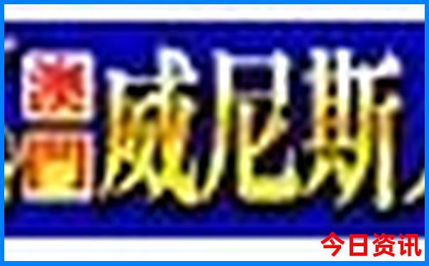 7月旅游凉快的地方