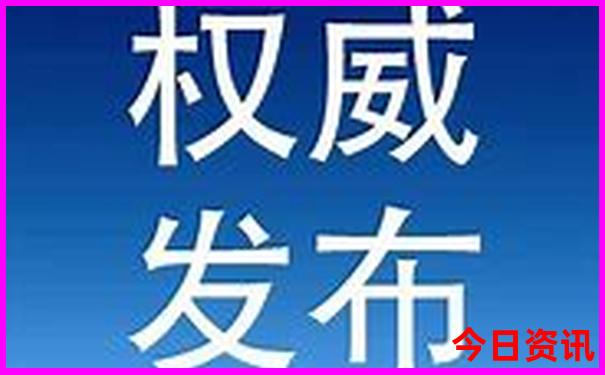 离普者黑最近的景点
