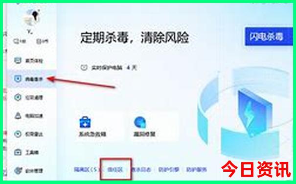 曲阜旅游攻略必去景点推荐