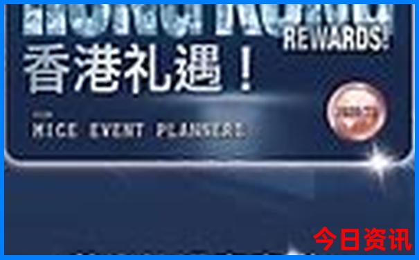 七八月份适合去哪些地方旅游