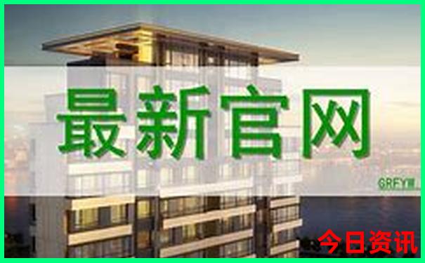 国内旅游景点大全