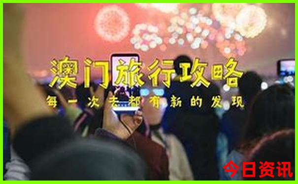 儋州景点排行榜前十名