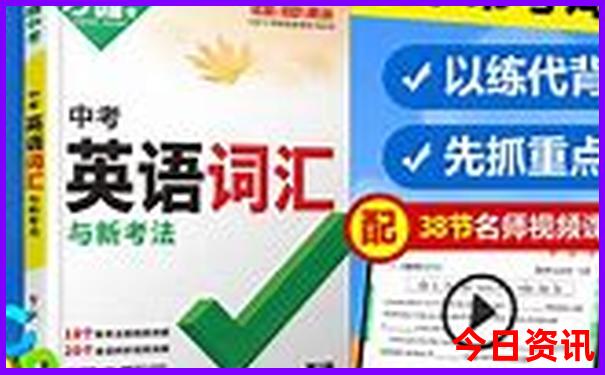 秘鲁十大著名景点