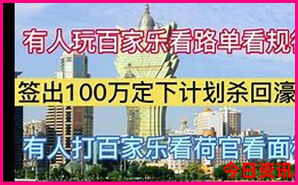 兰州到四川自驾游最佳路线
