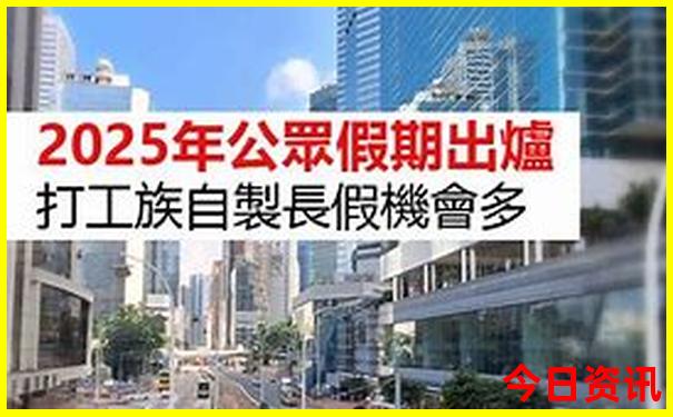 四川十大名胜古迹