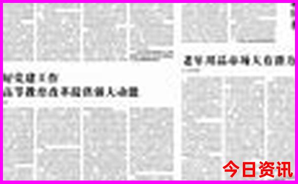 2025软件库合集