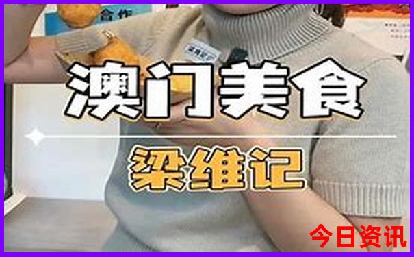 暑假放假去哪里玩最好