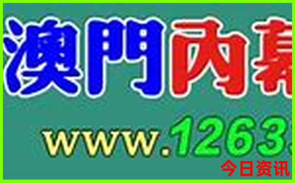 太原去苏州最佳路线