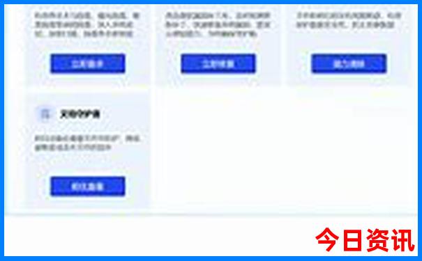 滇池是云南哪个城市的著名景点