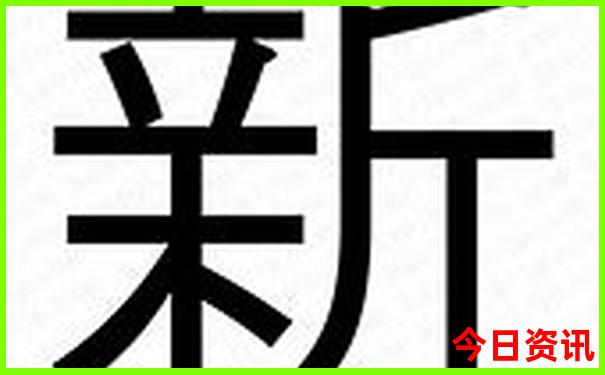 新疆自驾游必去景点有哪些