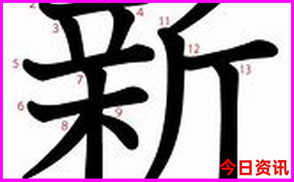 那拉提景区门票预订官网