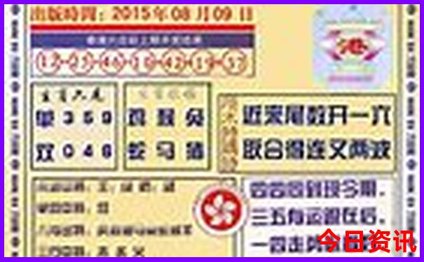 暑假去哪里玩不热