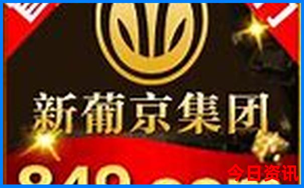 泰国旅游必去十大景点