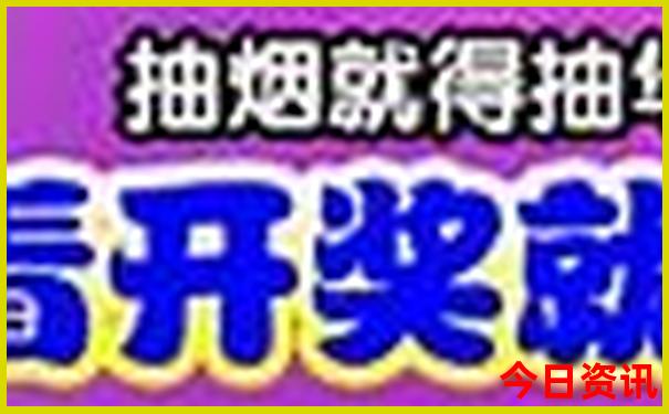 去哪里玩省钱又好玩