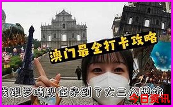 平潭岛一天游玩路线