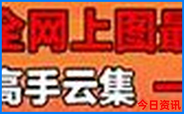 来宾旅游必去十大景点