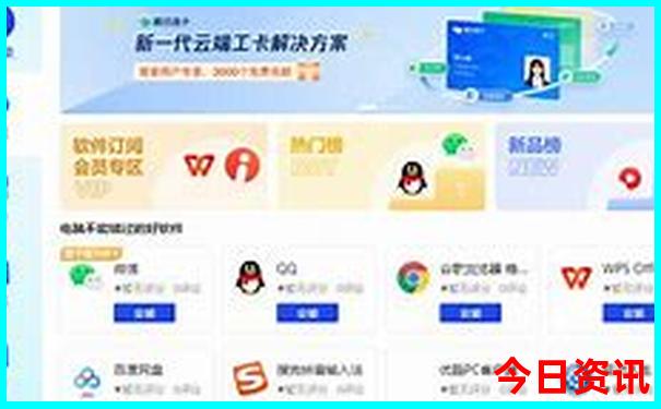 夏天哪里不热适合旅游